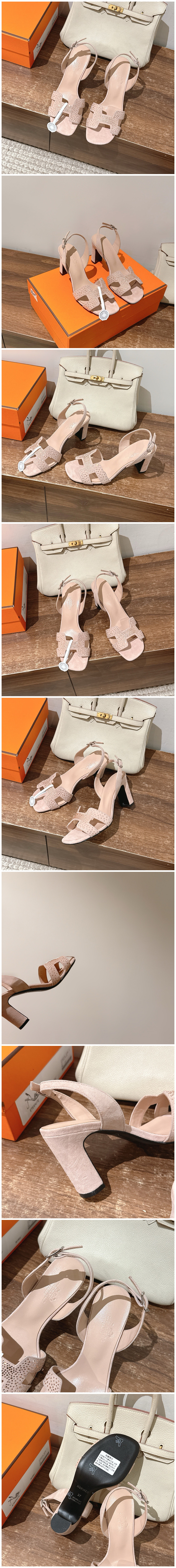 383.jpg