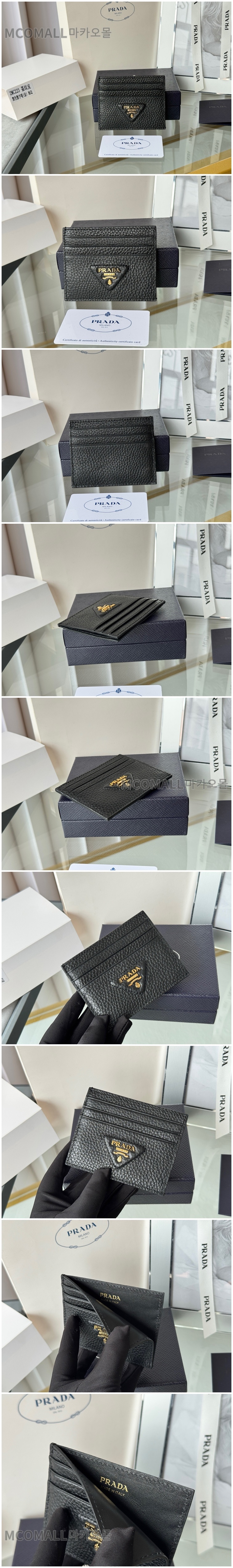 124.jpg