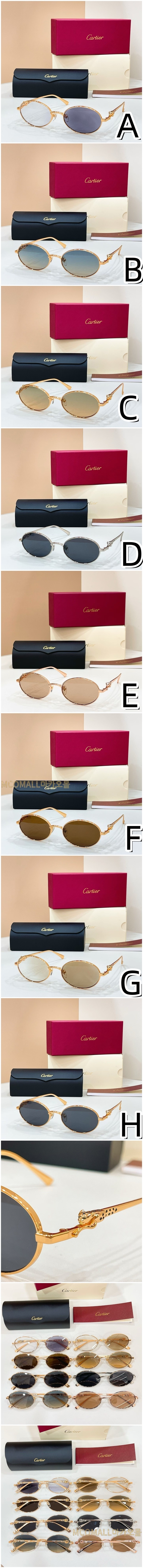 1247.jpg